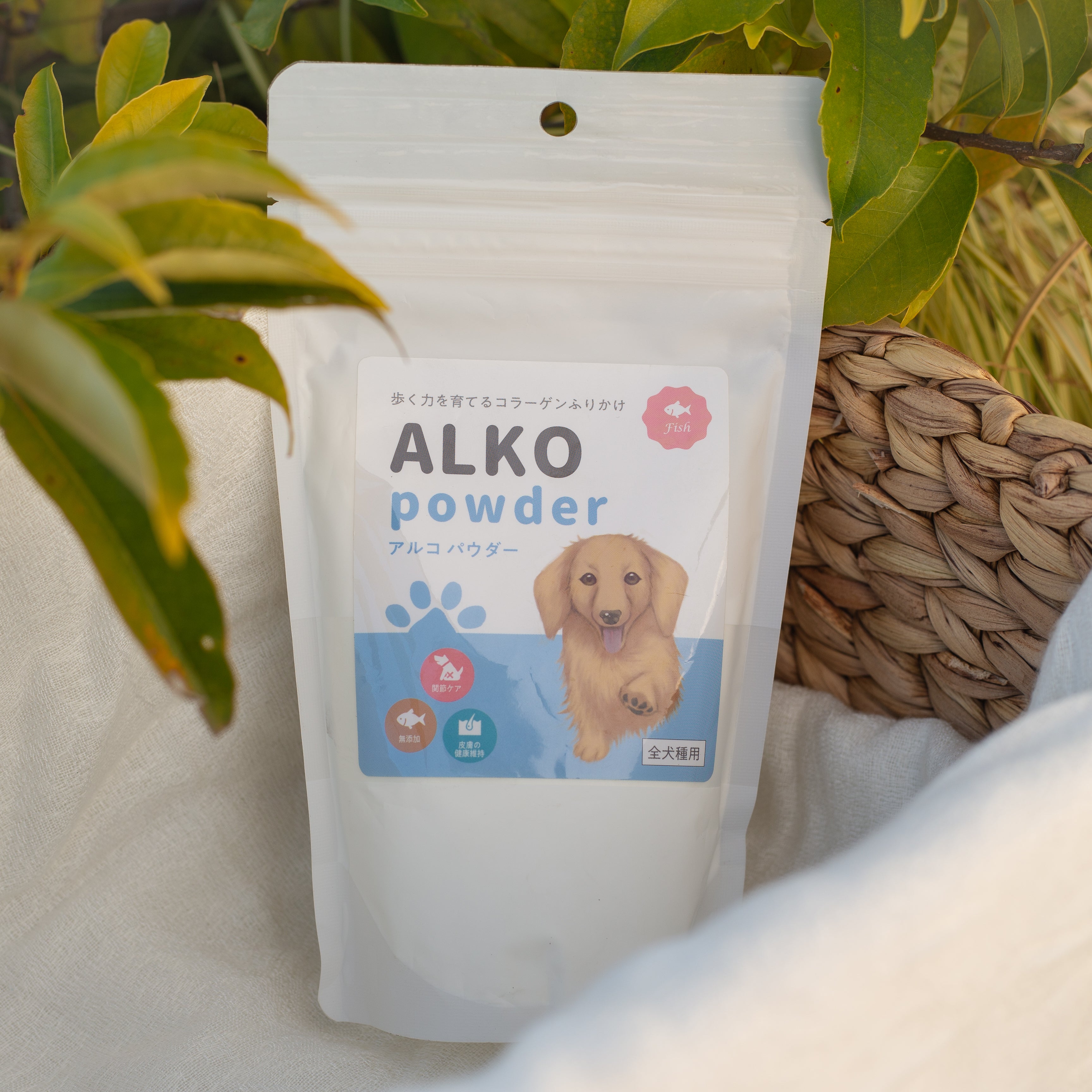 アルコパウダー 120g [計量スプーン付)