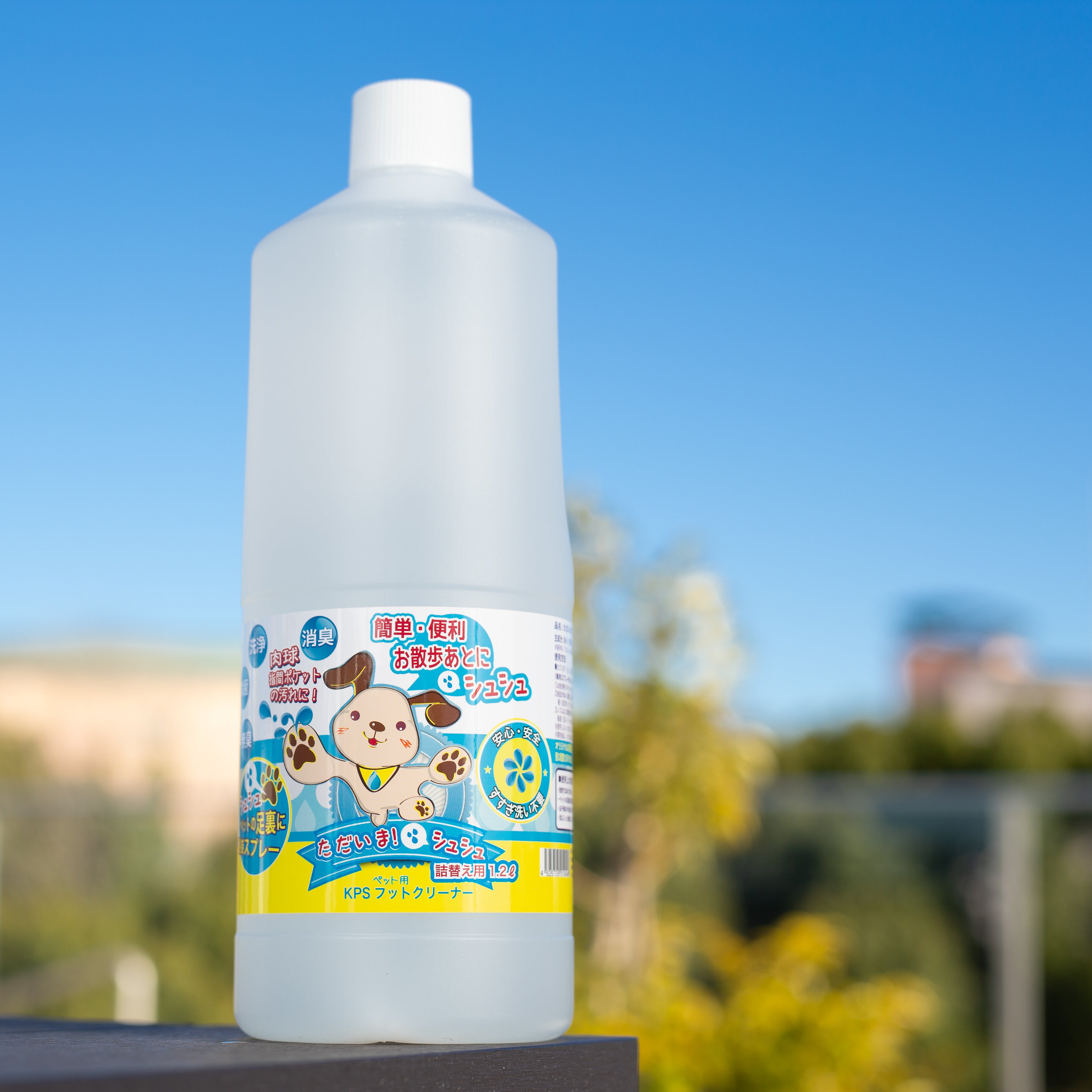 ただいま!シュシュ詰替え用1200ml