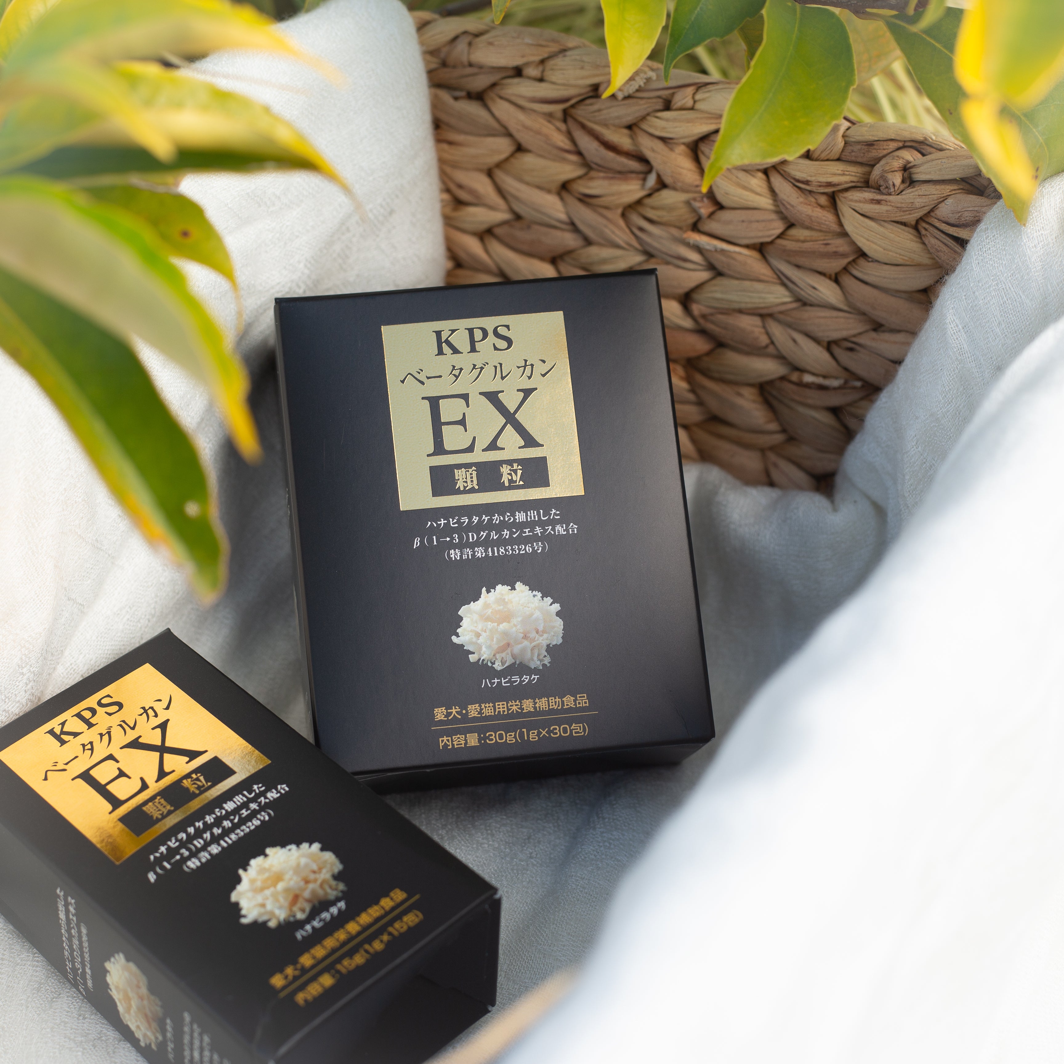 ベータグルカンEX顆粒15g