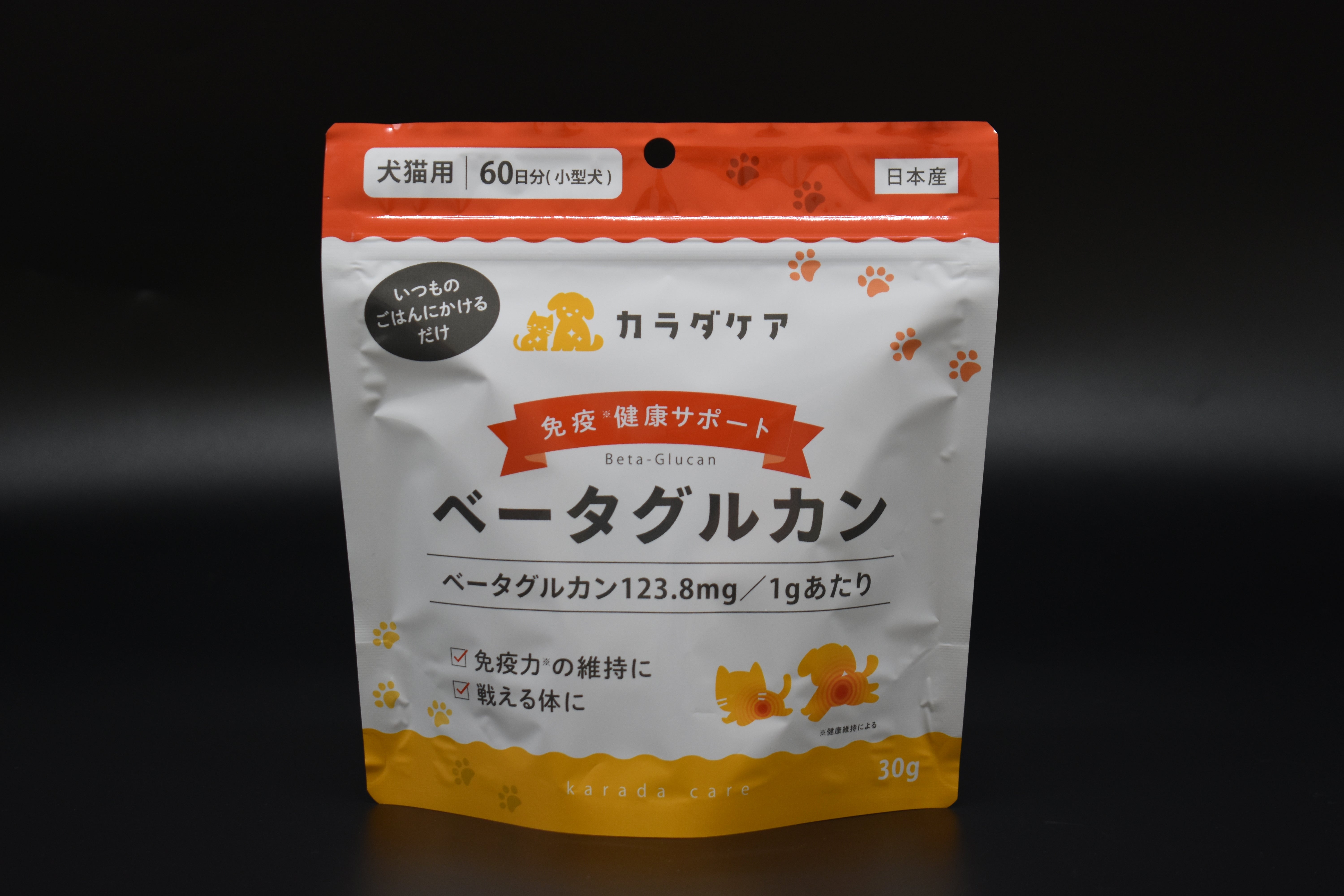 ベータグルカンEX顆粒30g