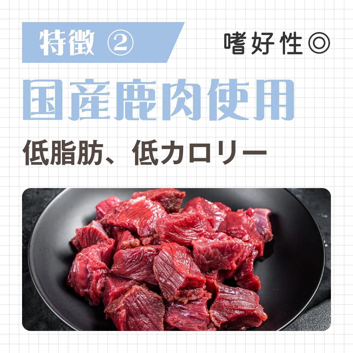 ALKO bits(アルコビッツ)28個入 40g