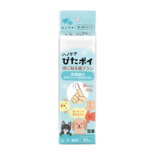 人気商品